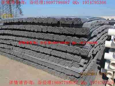 DN20-DN600大口徑PVC-U排水管材全解析 性能、應用與市場洞察