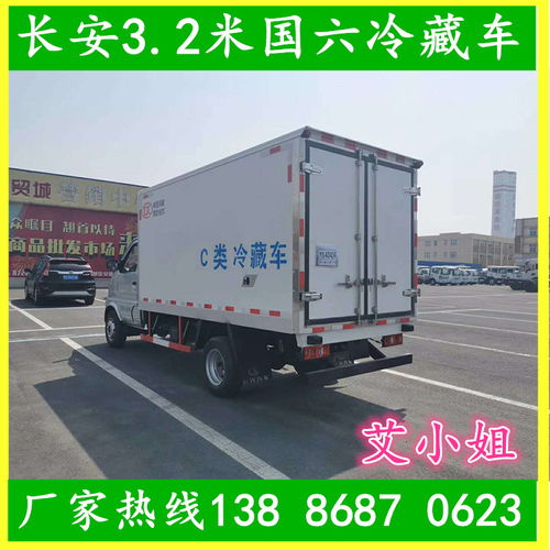 北京專用車 發展現狀與未來展望